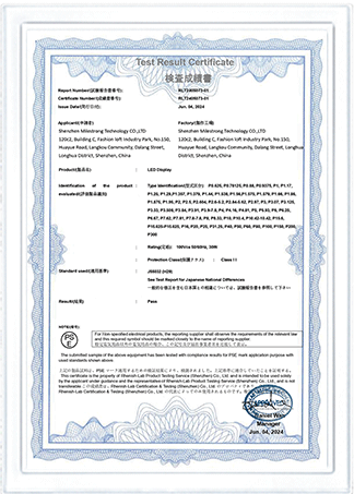 Certificate 1